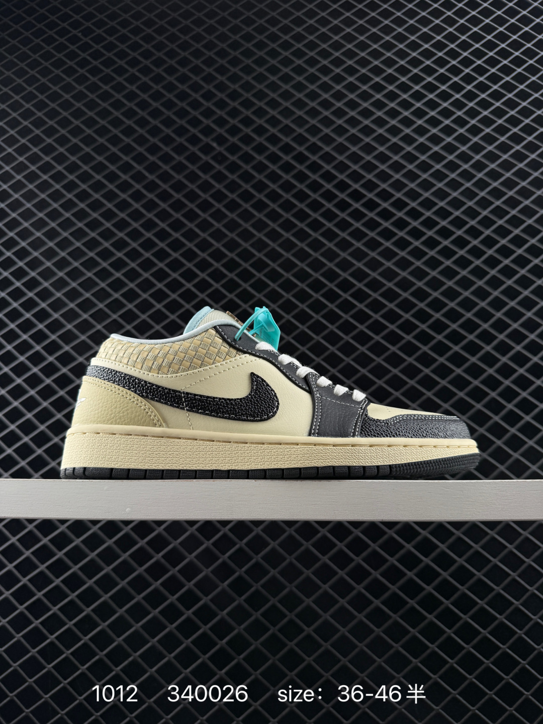 Air Jordan 1 Low SE Air Jordan 1 Low SE